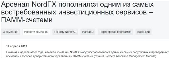 20190417165934.jpg