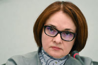 Эльвира Набиуллина