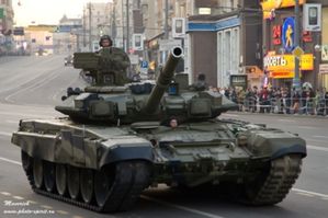 rosiyskiy_t-90a_na_paradi.jpg