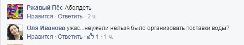 ngfdde.jpg