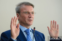 123505_German_Gref_v_UrFU_Ekaterinburg_g