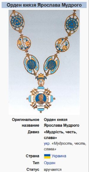 lucenko1_1393147481.jpg