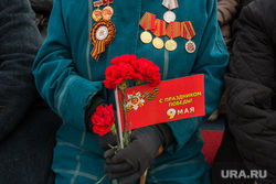 201001_9_maya_2016_Surgut_veteran_9_maya