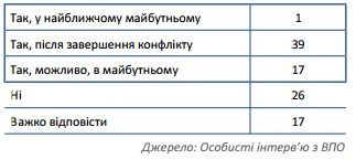 684b43a-screenshot-5.jpg