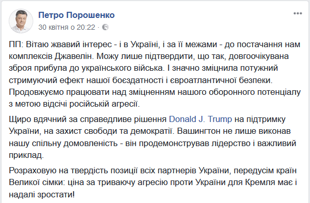 2vaw07w6zwfuxq24emj9j9ars.png
