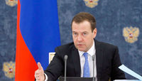 Дмитрий Медведев