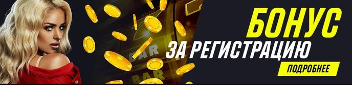 2 parimatch-casino.com