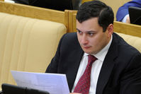Александр Хинштейн