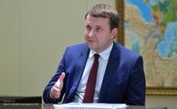 Максим Орешкин