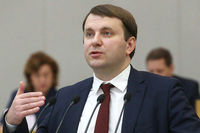 Максим Орешкин