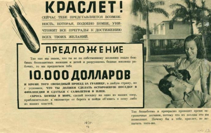 750444850-1024x646.jpg