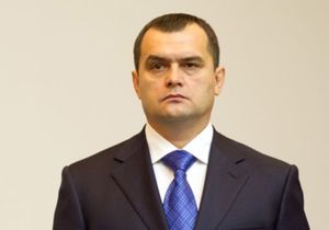 zaharchenko__mizantr0p57_livejournal_com