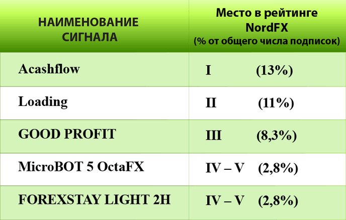 ea0d82958870.png