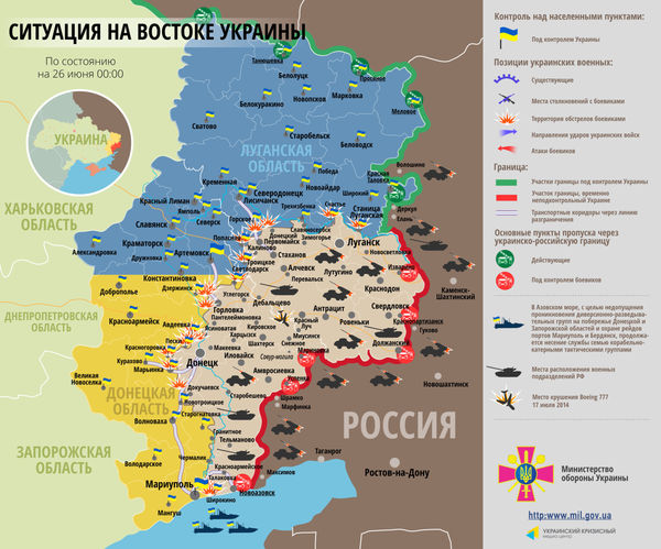 26-06_rus.jpg