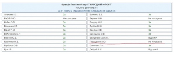 aafa2090fc0d.jpg