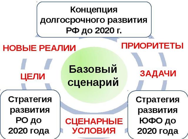 3321-1396969504-14.jpg