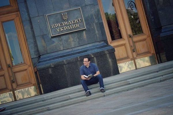 ad0e1c7-berezuk-pid-ap.jpg