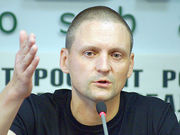 Сергей Удальцов