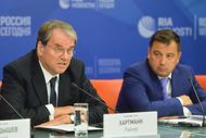 Райнер Хартманн