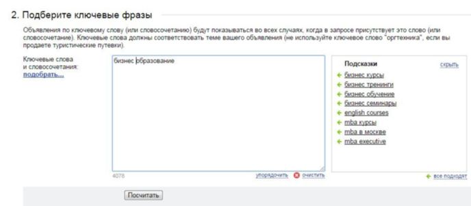 70f7d2e5689f.jpg