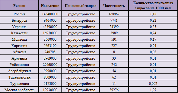b35efd3cc0c3.png