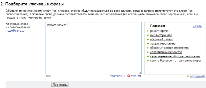 8472cdb0f124.jpg