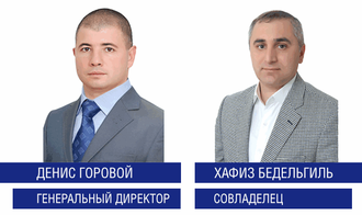 02e539cd486a.png