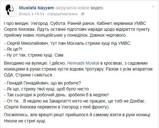 Az-GkKVIaYM.jpg