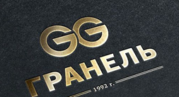 8199338.png