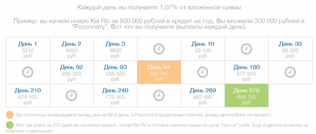 6ba2145e90d1.png