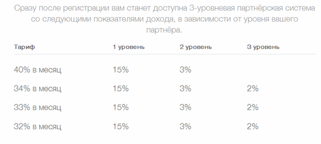 75bda3fe3387.png