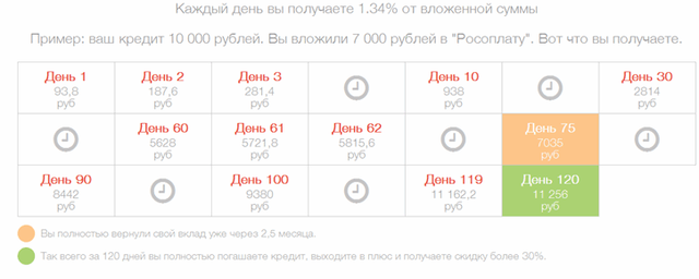e8e394fcfec2.png