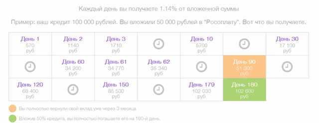 eb61b04fda10.png