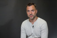 Алексей Арестович