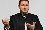 Константин Эггерт
