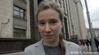 Екатерина Шульман