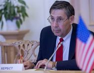 Джон Хербст