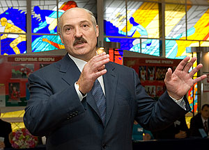 А.Г. Лукашенко 