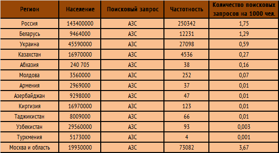 8d994643755e.png