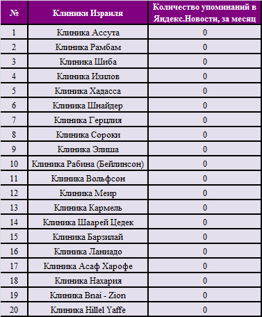 91be04fb8104.png
