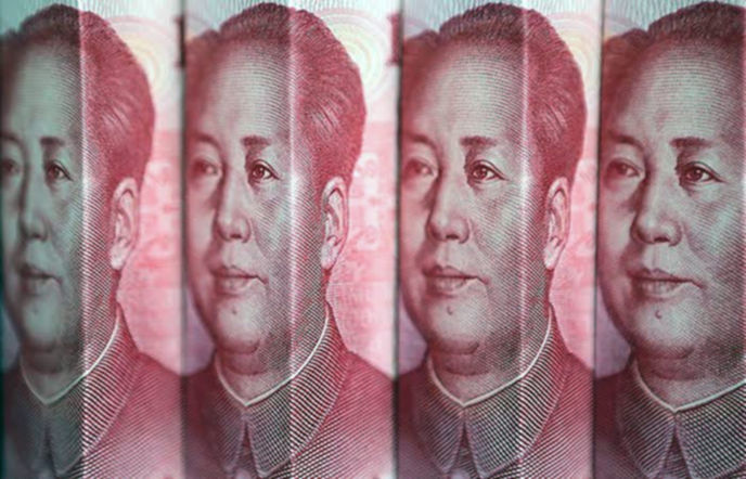 yuan700.jpg