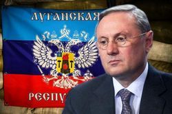 efremov_luganda_627622700.jpg