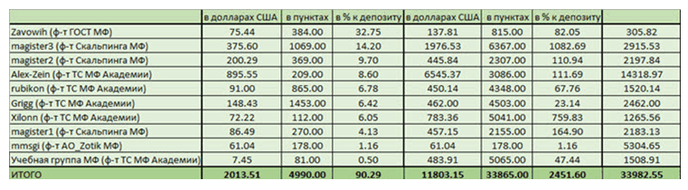 733c6b026964.png