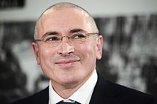 220px-Mikhail_Khodorkovsky_2013-12-22_3.