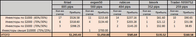 1e6807cb8eba.jpg