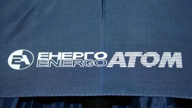 Energoatom-640x360.jpg