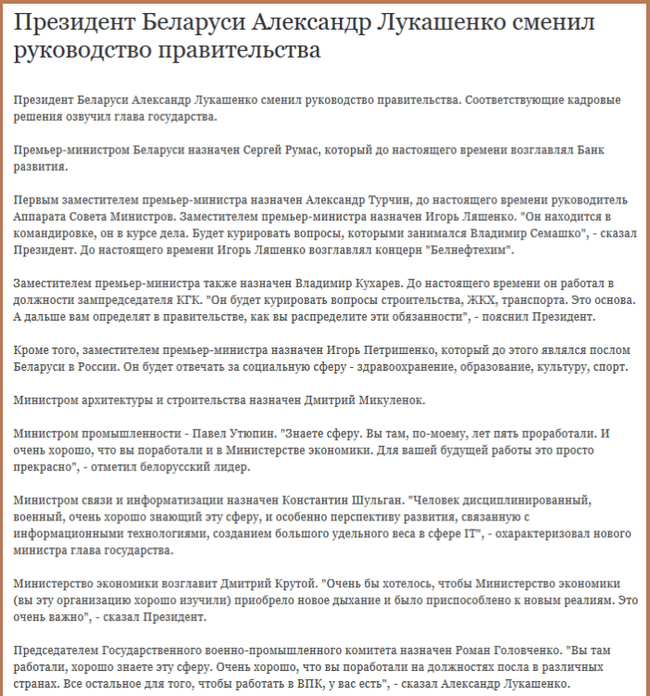wgb654lr4eb1nr0s0t3bgseko.png