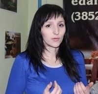 Светлана Тельнова