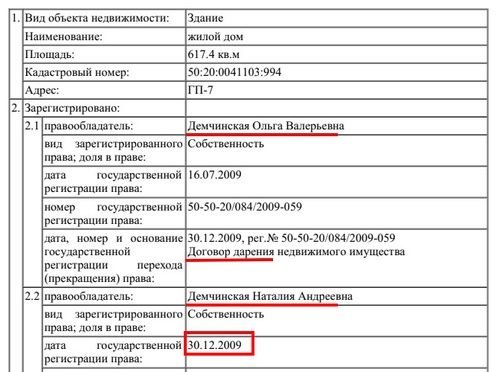 daae791b8b73a95343d3db64fc93b224.jpg