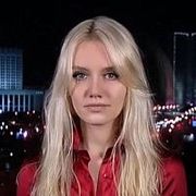 Мария аль-Макалех